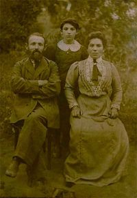 Rivka haLevi haKatin