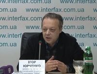 Igor Royd (Yurchenko)