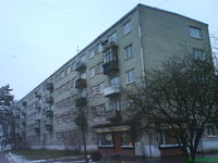 Schlok, Jurmala (Sloka)