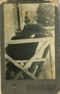 Abram Gerstein