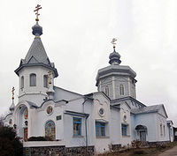 Gostomel