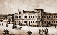 Gniezno (Gnezno, Gnesen)