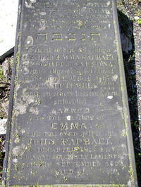 Emma Schiff
