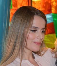 Мария Урюкина (Литинская)