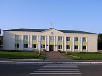 Repki