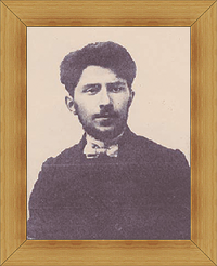 זינובי אקון