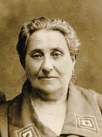 Елена