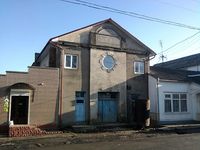 Герца
