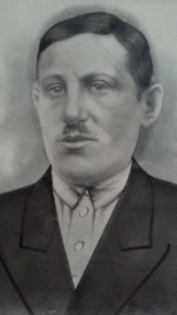 אברם