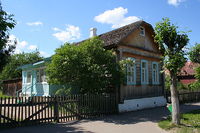 Гжатск (Гагарин)