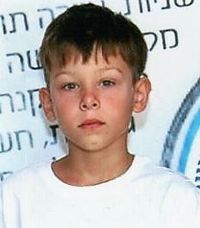 דניאל