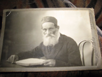 ריז'יק