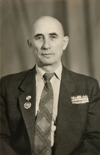 Avram (Arkady) Tsyrulnikov