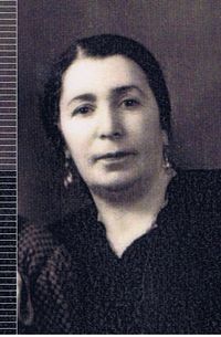 Еля Добрушин