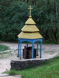 Dubovichi, Krolevetzki Raion