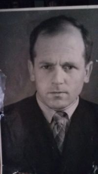 Филипп Вассерман