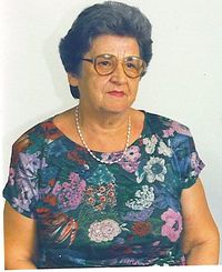 Йента Яэль Ройтман (Маш)