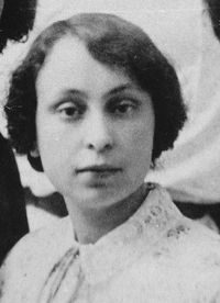 Мариам Герлин