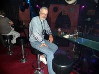 Александр Бинус