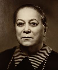 Шура Эстер Плоткина