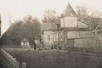 Климовичи