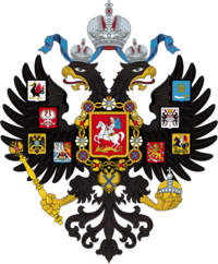 Russian Empire