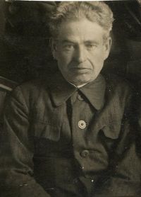 Касьян Койше Коган