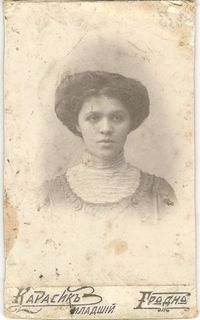 Zlata Zinaida Fistul (Tankus)