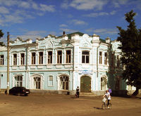 Dmitrovsk